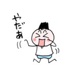 中高年パラダイス あいさつ編（個別スタンプ：30）