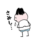 中高年パラダイス2（個別スタンプ：6）