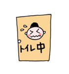 中高年パラダイス2（個別スタンプ：15）