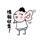 中高年パラダイス2（個別スタンプ：20）