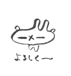 にょろたん（個別スタンプ：8）