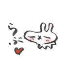 にょろたん（個別スタンプ：10）