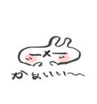 にょろたん（個別スタンプ：12）