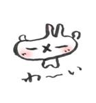 にょろたん（個別スタンプ：15）