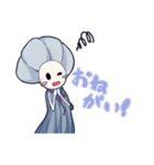 真珠の妖精パールちゃん（個別スタンプ：1）