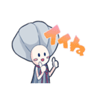 真珠の妖精パールちゃん（個別スタンプ：12）