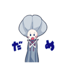 真珠の妖精パールちゃん（個別スタンプ：14）