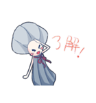 真珠の妖精パールちゃん（個別スタンプ：15）