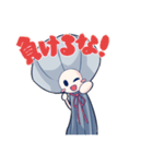 真珠の妖精パールちゃん（個別スタンプ：32）