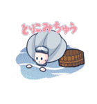 真珠の妖精パールちゃん（個別スタンプ：34）