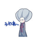 真珠の妖精パールちゃん（個別スタンプ：35）