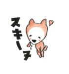 ーヌ犬（個別スタンプ：1）