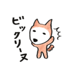 ーヌ犬（個別スタンプ：4）