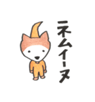 ーヌ犬（個別スタンプ：11）