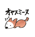 ーヌ犬（個別スタンプ：14）