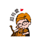 Aho Channel3（個別スタンプ：2）