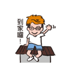Aho Channel3（個別スタンプ：9）