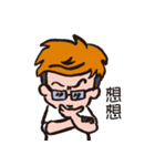Aho Channel3（個別スタンプ：12）