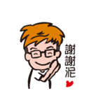 Aho Channel3（個別スタンプ：16）