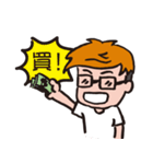 Aho Channel3（個別スタンプ：29）