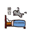 Aho Channel3（個別スタンプ：32）