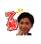男の美学スタンプ（個別スタンプ：2）