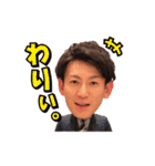 男の美学スタンプ（個別スタンプ：4）