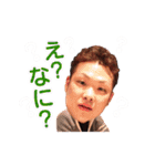 男の美学スタンプ（個別スタンプ：6）