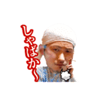 男の美学スタンプ（個別スタンプ：12）