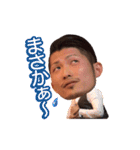 男の美学スタンプ（個別スタンプ：17）