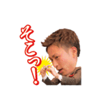 男の美学スタンプ（個別スタンプ：19）