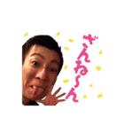 男の美学スタンプ（個別スタンプ：20）