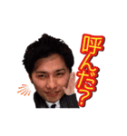 男の美学スタンプ（個別スタンプ：21）