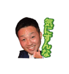 男の美学スタンプ（個別スタンプ：32）
