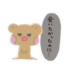 新宮代表のくま、シンくん(恋愛編)（個別スタンプ：8）