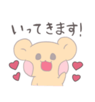 新宮代表のくま、シンくん(恋愛編)（個別スタンプ：9）