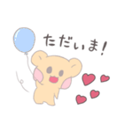 新宮代表のくま、シンくん(恋愛編)（個別スタンプ：10）