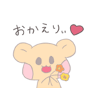 新宮代表のくま、シンくん(恋愛編)（個別スタンプ：11）