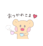 新宮代表のくま、シンくん(恋愛編)（個別スタンプ：12）