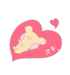 新宮代表のくま、シンくん(恋愛編)（個別スタンプ：15）