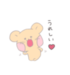 新宮代表のくま、シンくん(恋愛編)（個別スタンプ：18）