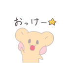 新宮代表のくま、シンくん(恋愛編)（個別スタンプ：21）