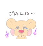 新宮代表のくま、シンくん(恋愛編)（個別スタンプ：28）