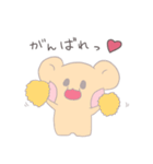 新宮代表のくま、シンくん(恋愛編)（個別スタンプ：29）