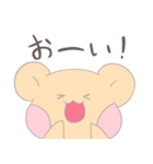 新宮代表のくま、シンくん(恋愛編)（個別スタンプ：33）