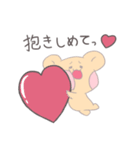 新宮代表のくま、シンくん(恋愛編)（個別スタンプ：36）