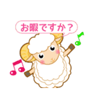 ママポケアプリ お誘いスタンプ（個別スタンプ：2）