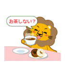 ママポケアプリ お誘いスタンプ（個別スタンプ：3）