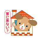 ママポケアプリ お誘いスタンプ（個別スタンプ：4）