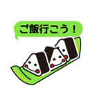ママポケアプリ お誘いスタンプ（個別スタンプ：7）